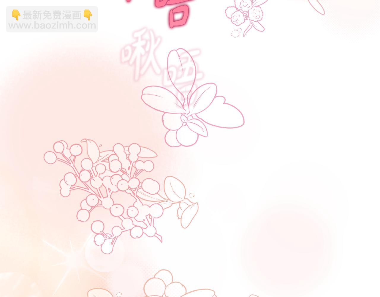 第151话 只想着那种事...88