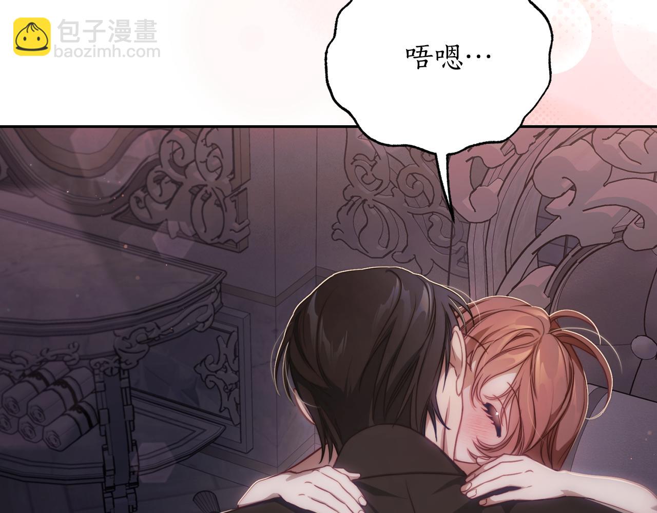 第151话 只想着那种事...91