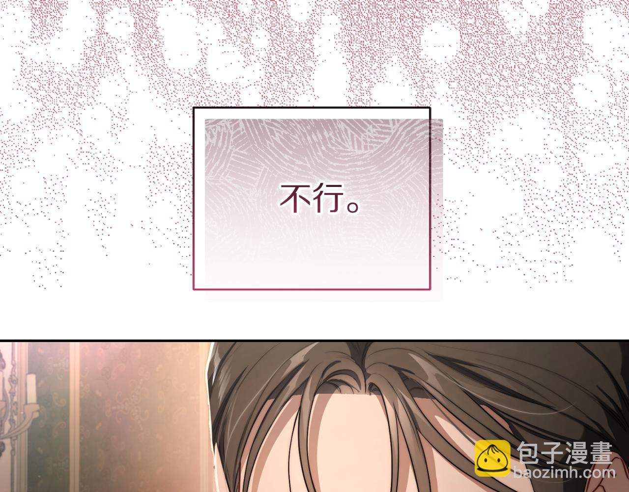 第153话 忍不住108