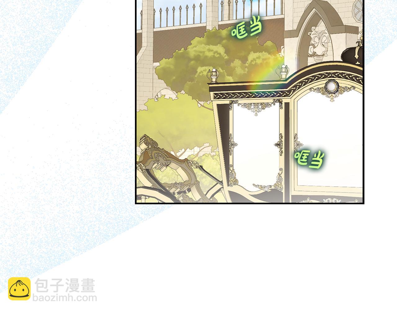 第153话 忍不住132