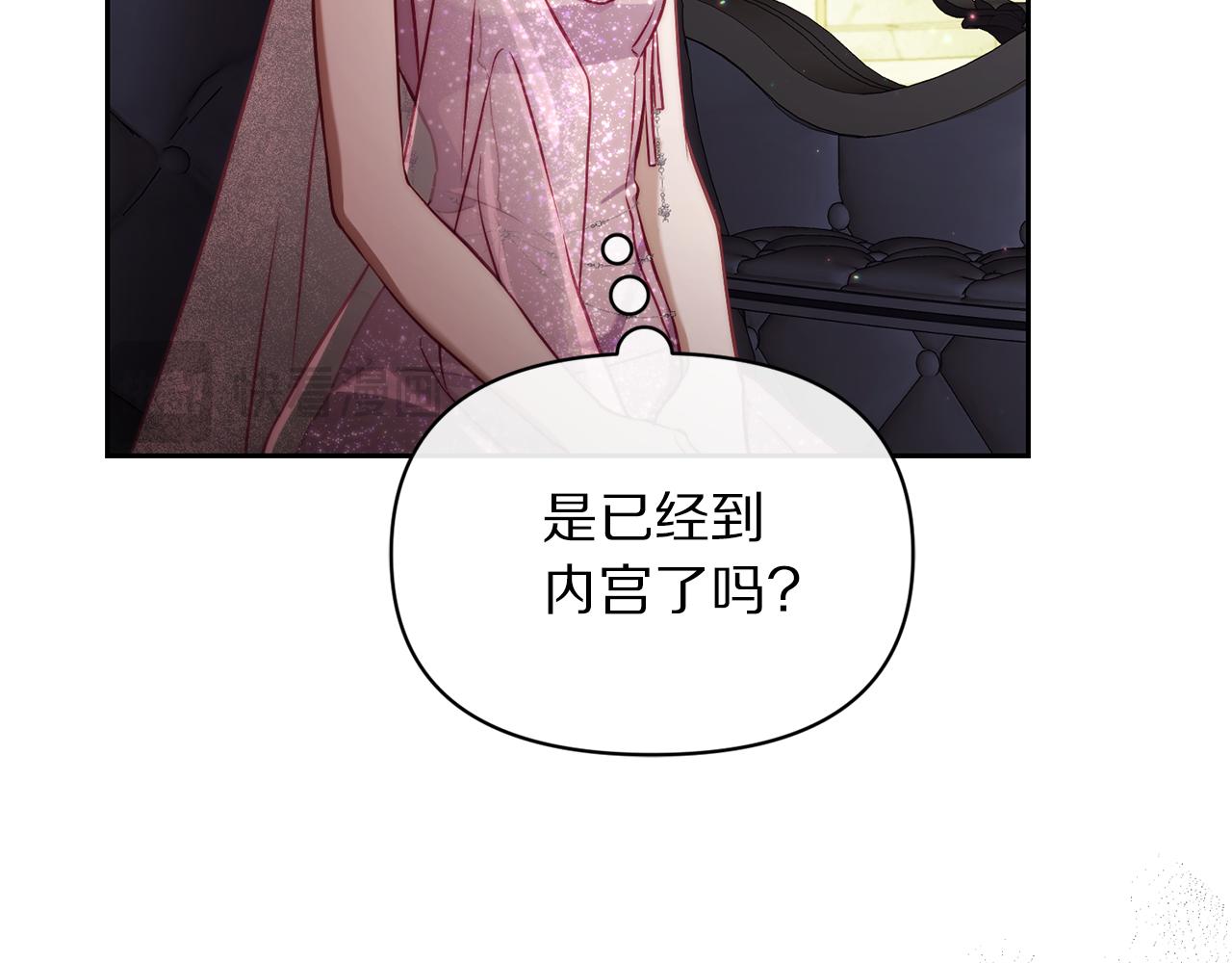 第153话 忍不住135