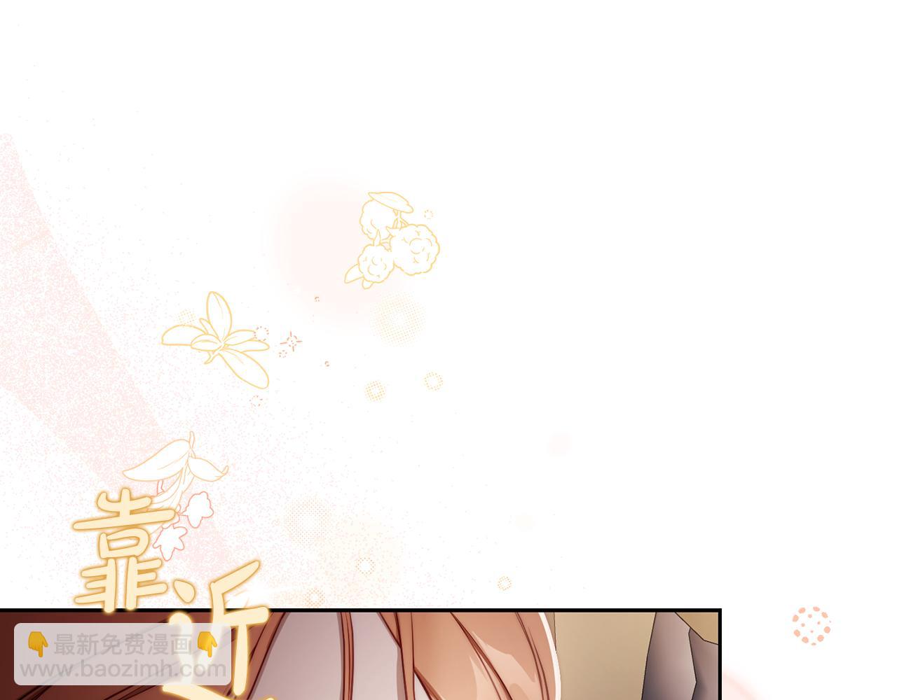 第153话 忍不住142