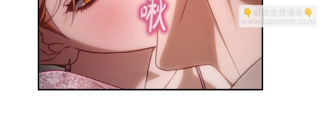 第153话 忍不住154