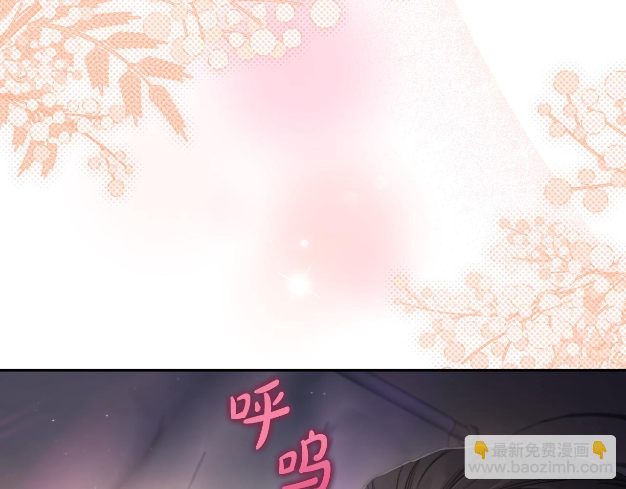 第153话 忍不住163