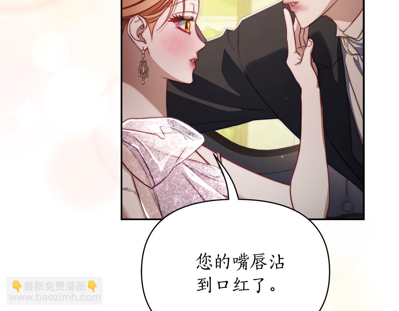 第153话 忍不住172