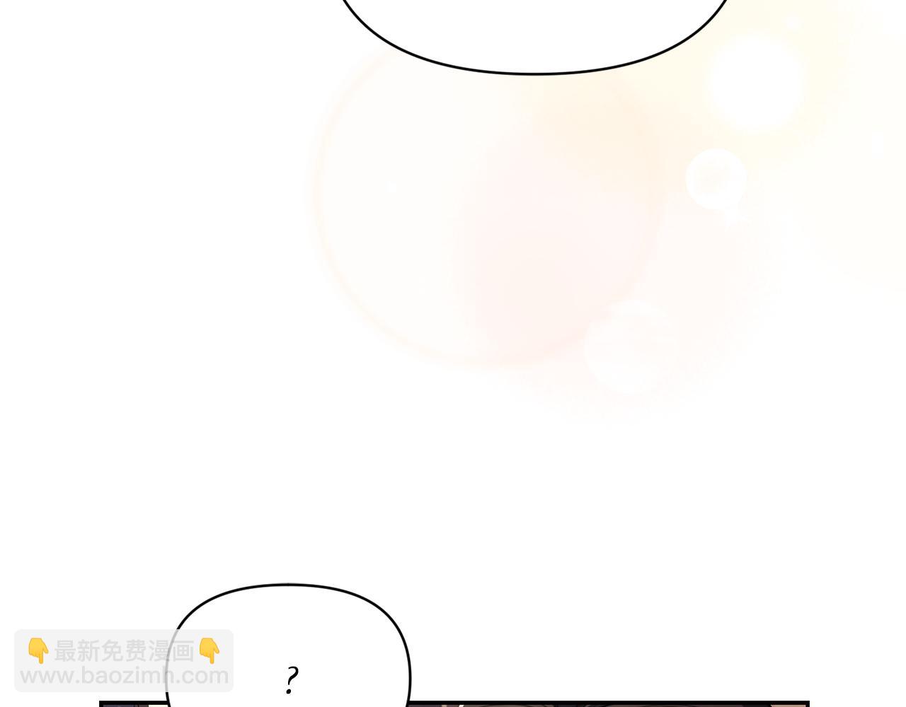 第153话 忍不住173