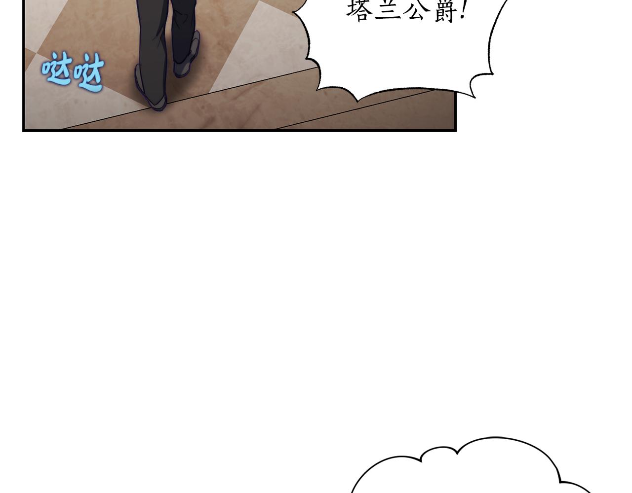 第153话 忍不住19