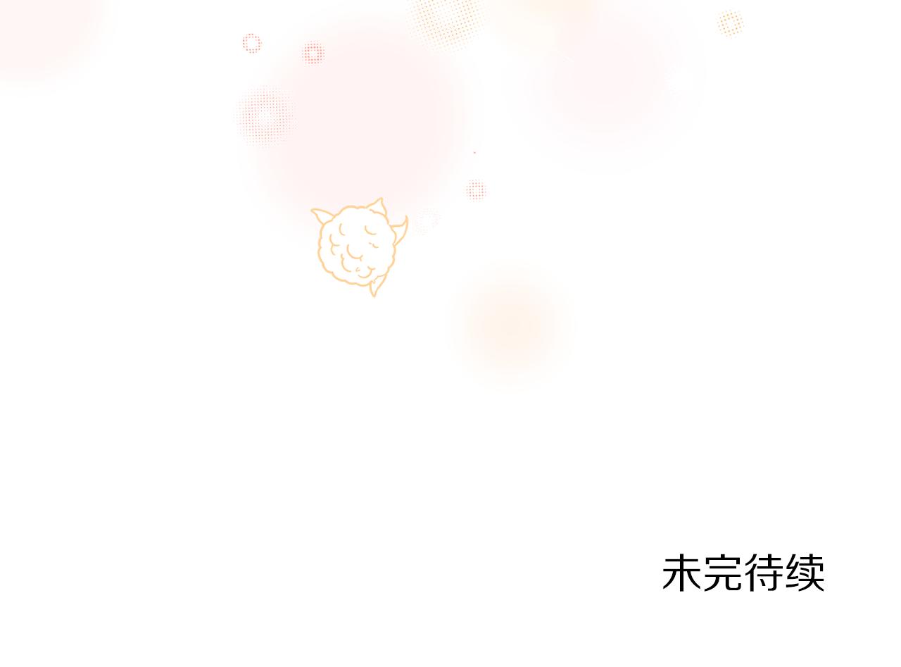 第153话 忍不住194