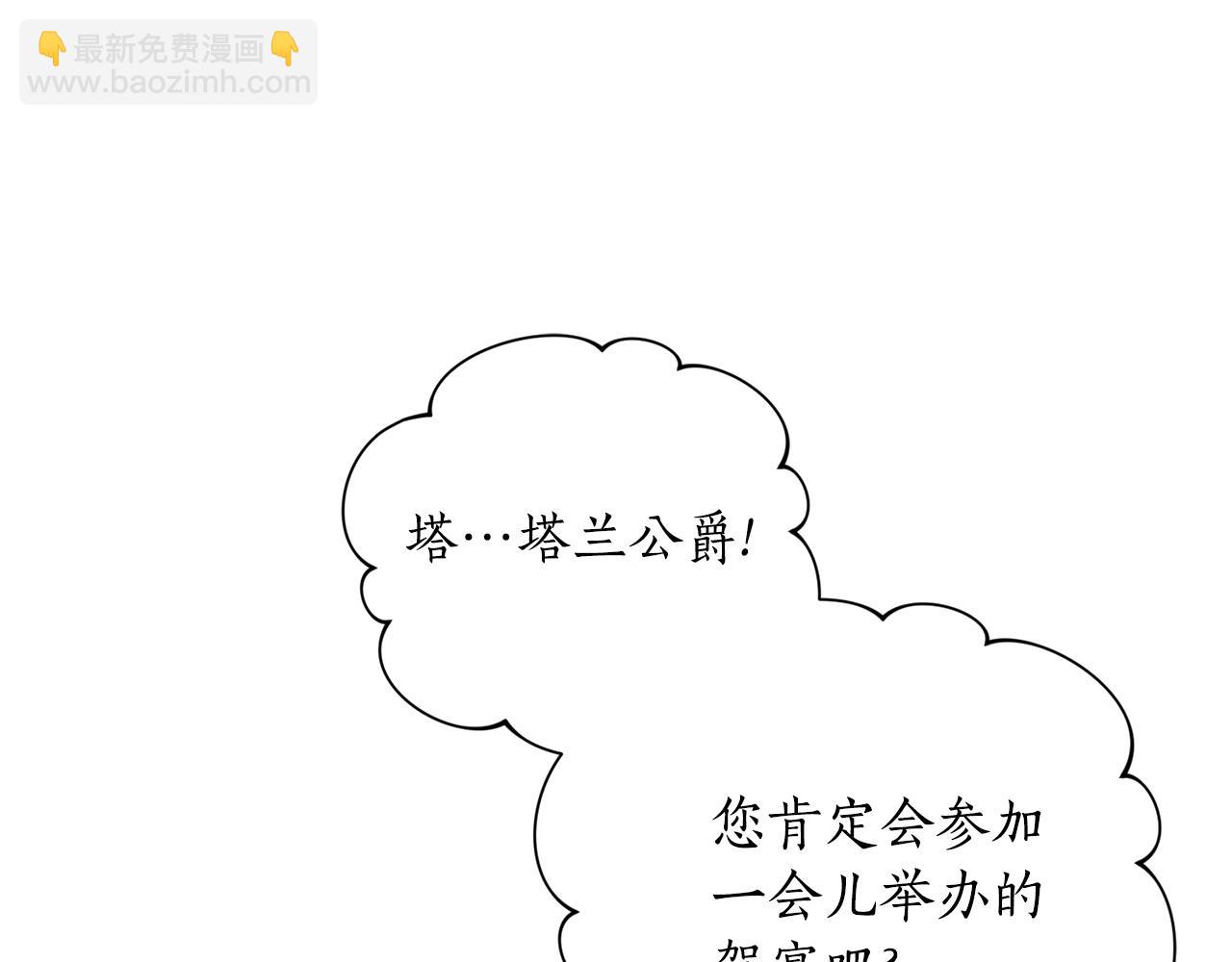 第153话 忍不住23