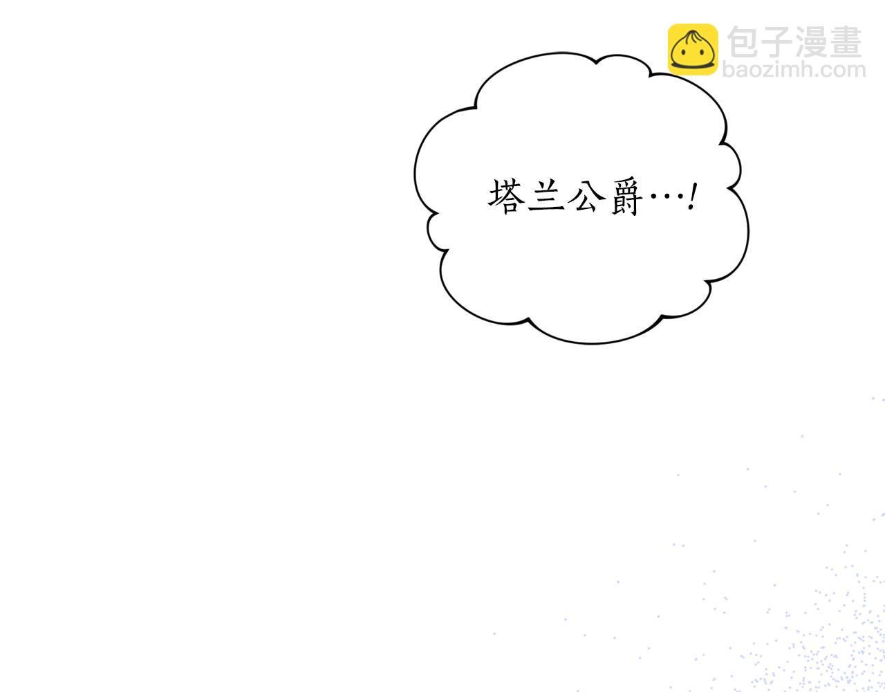 第153话 忍不住26