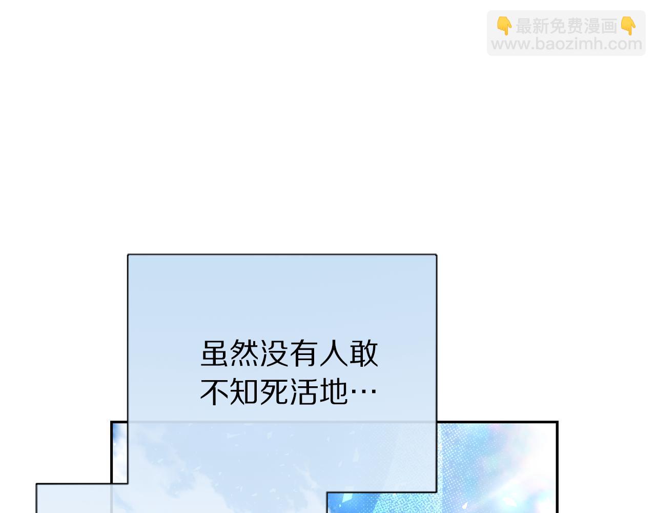 第153话 忍不住48