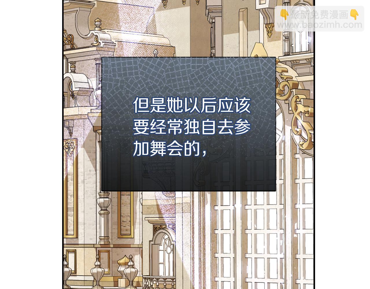第153话 忍不住54