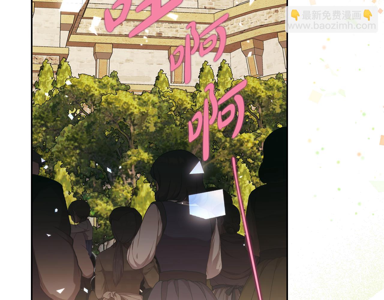 第153话 忍不住6