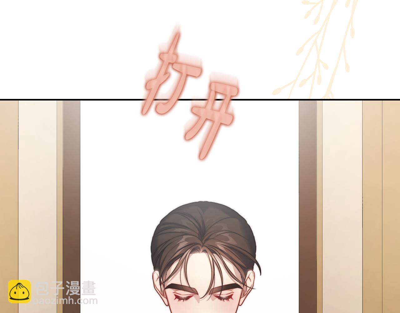 第153话 忍不住64
