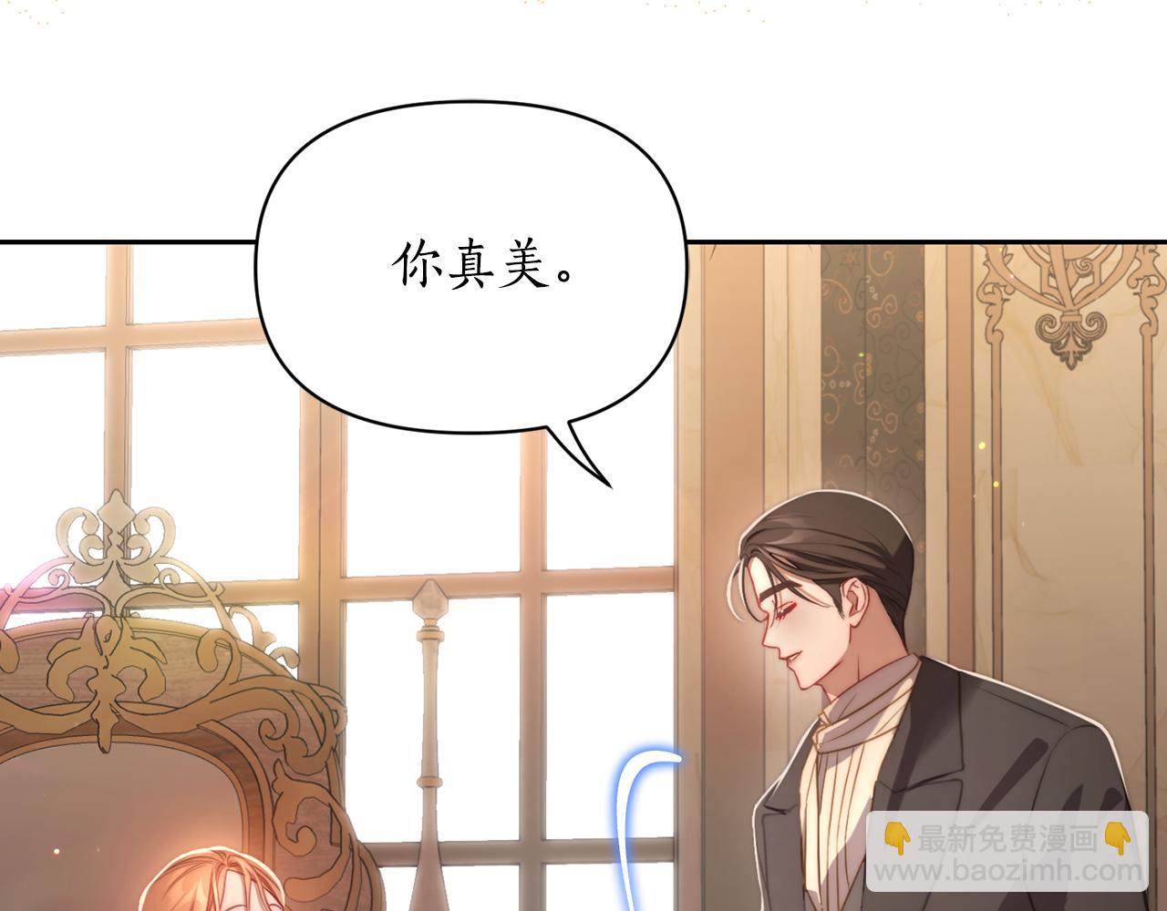 第153话 忍不住89