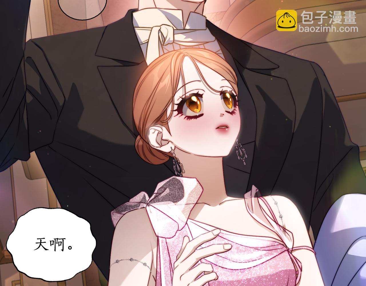 第155话 喜欢火辣身材?109