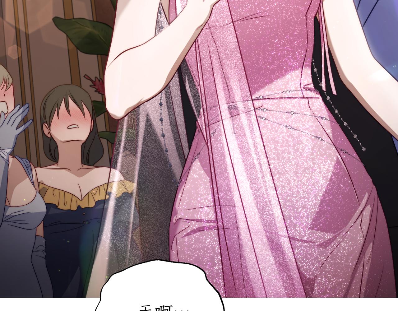 第155话 喜欢火辣身材?110