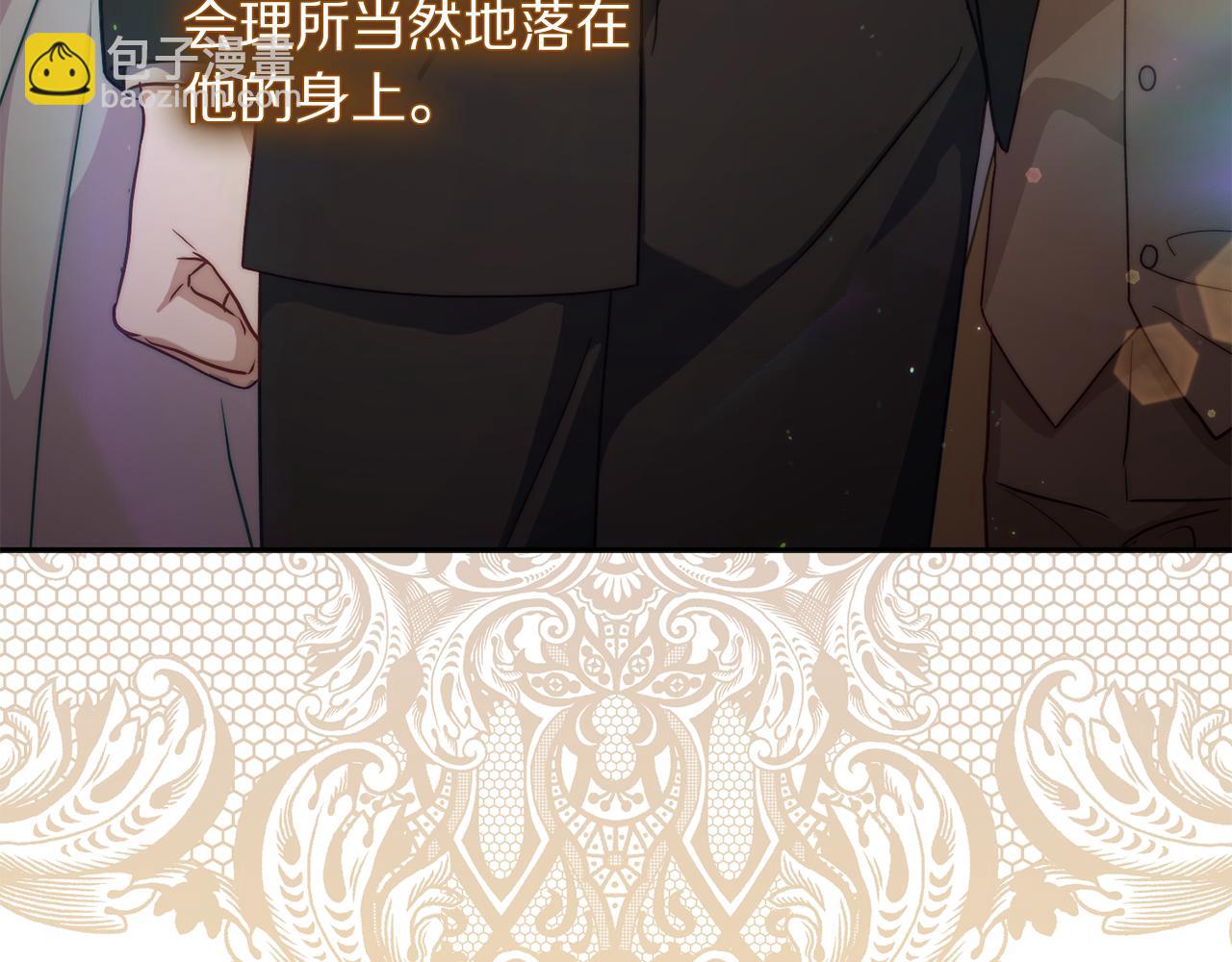 第155话 喜欢火辣身材?32