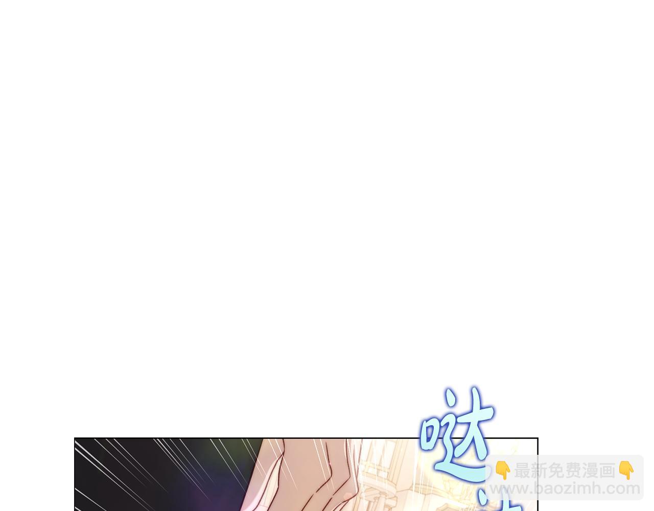 第156话 新婚104