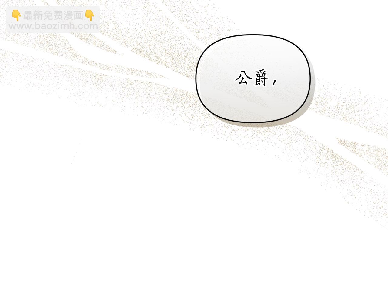 第156话 新婚123