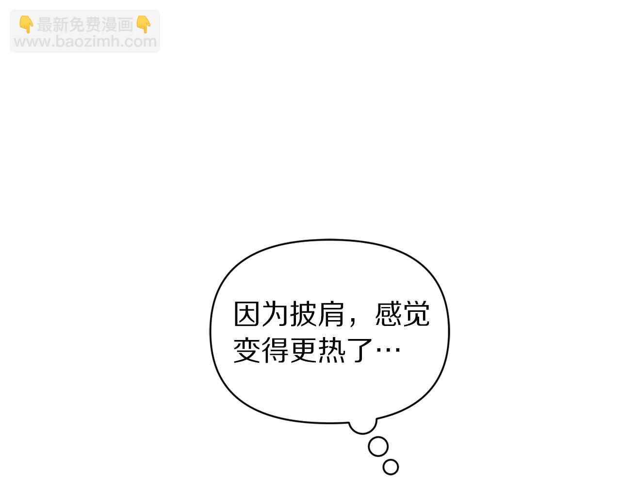 第156话 新婚165