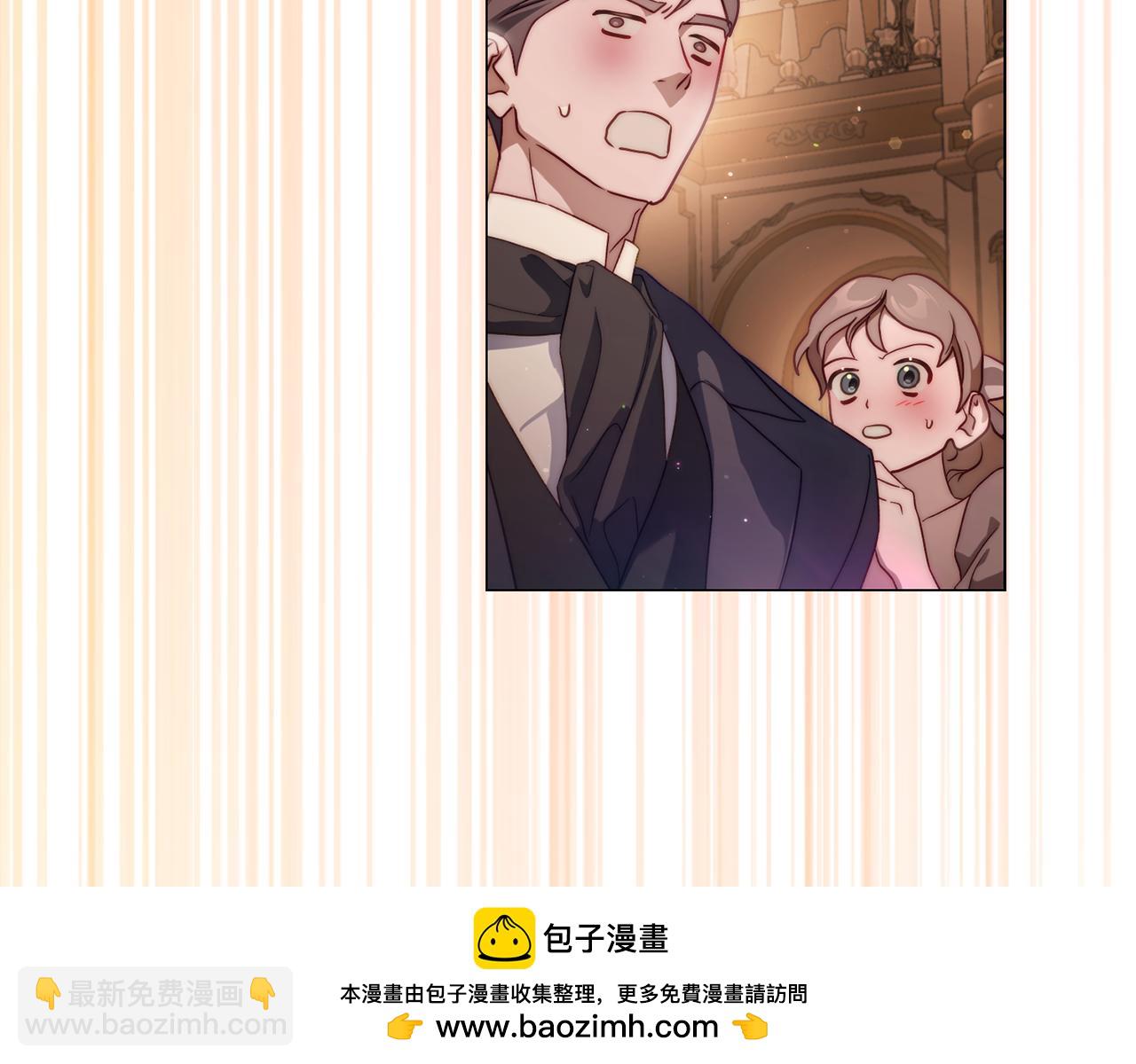 第156话 新婚63