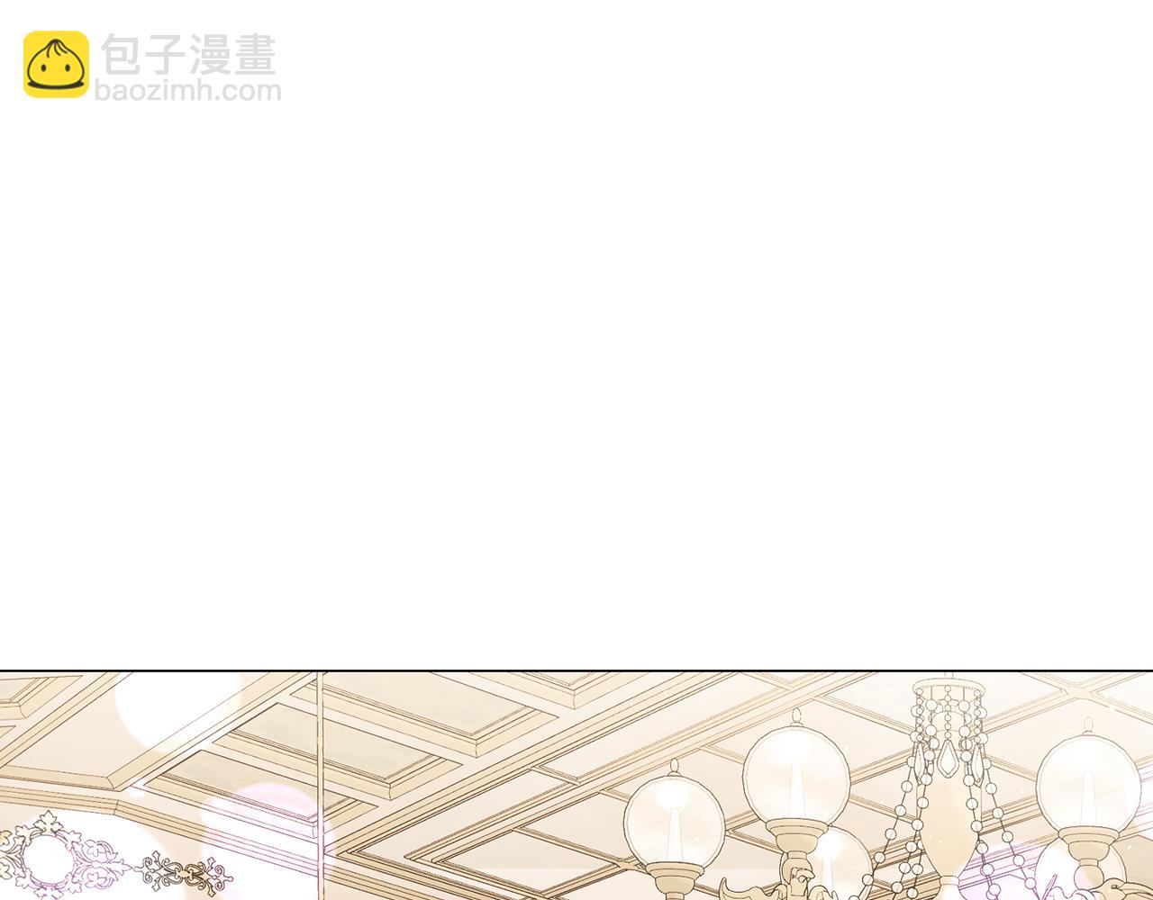 第157话 好恩爱13