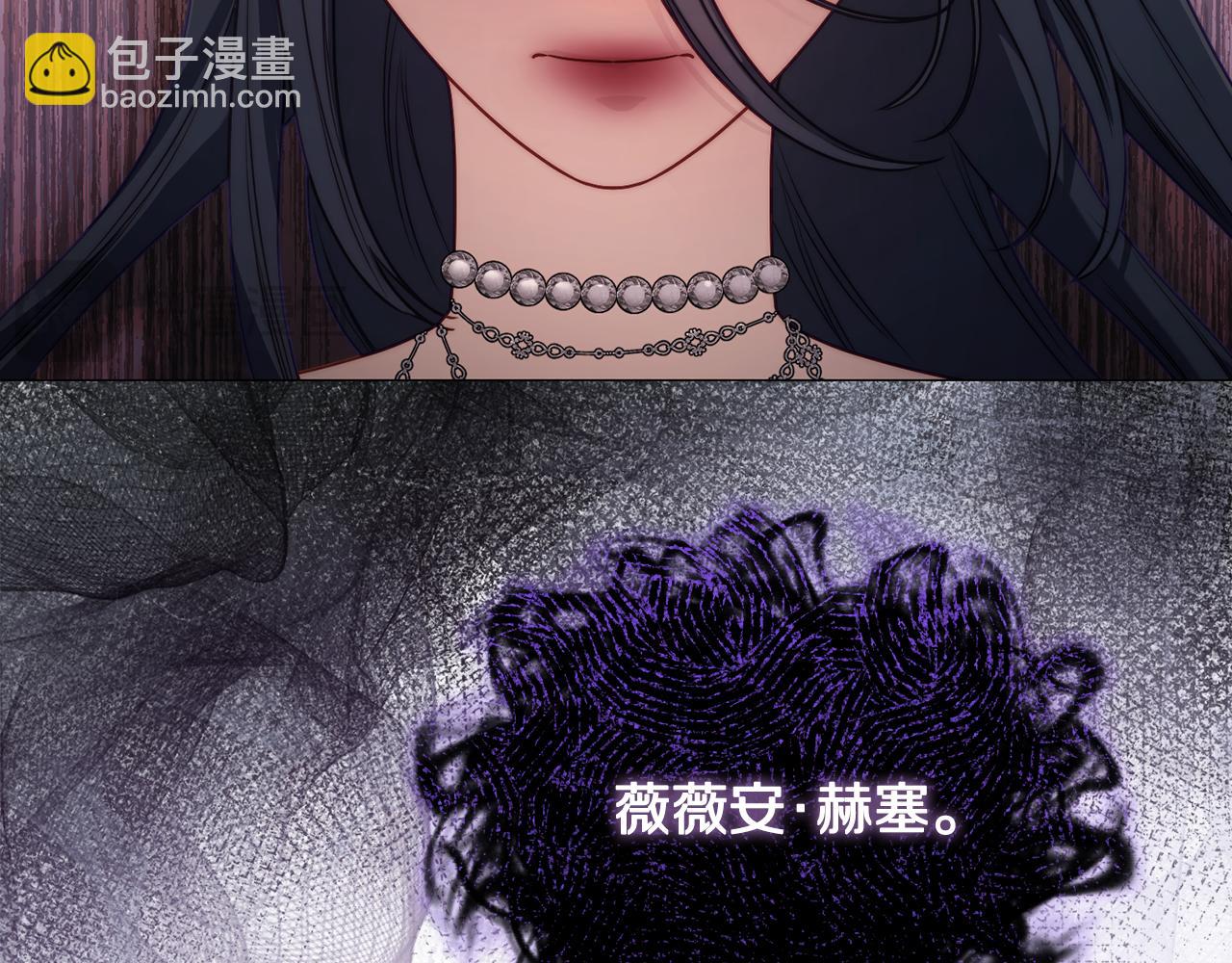 第157话 好恩爱144