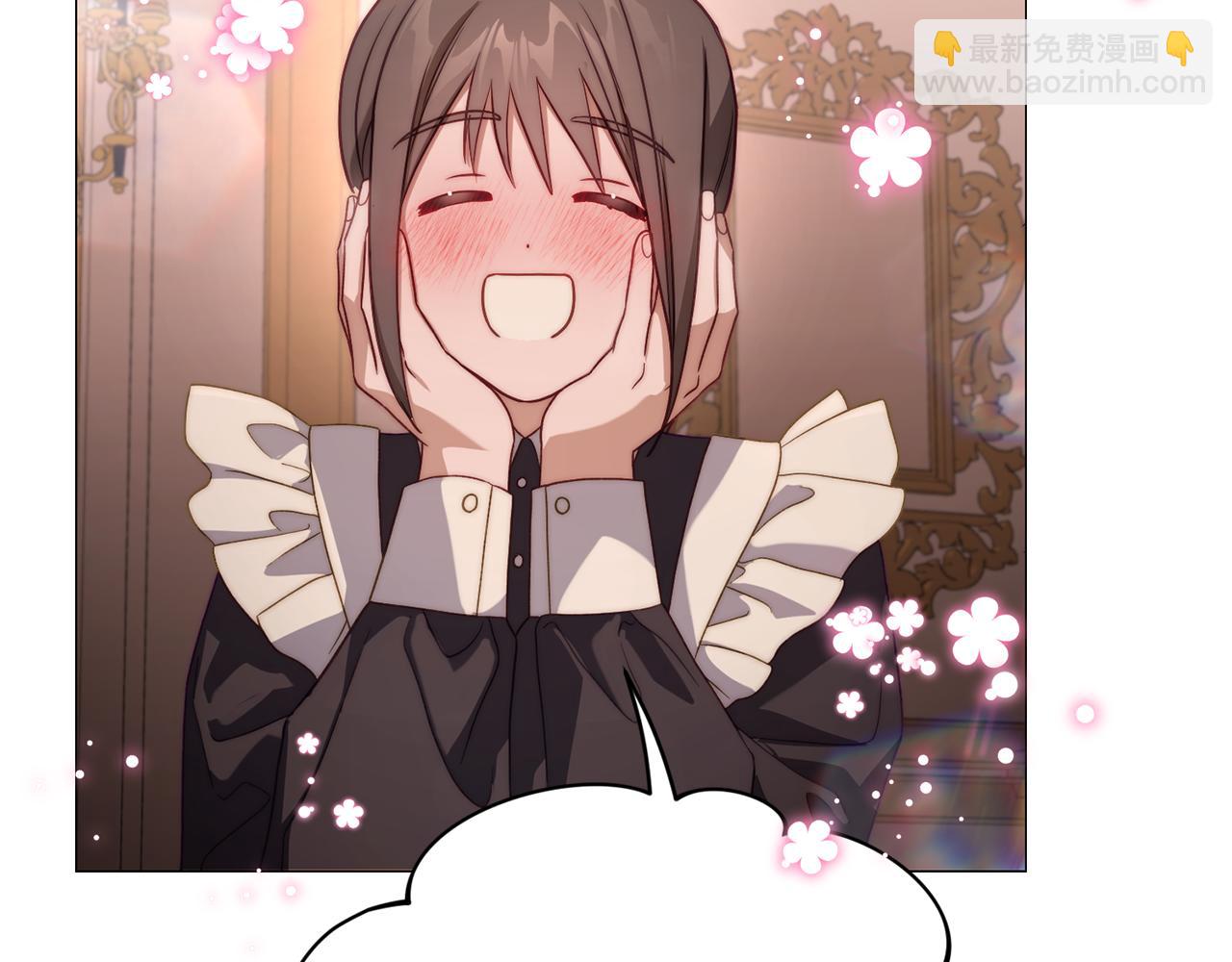 第157话 好恩爱172
