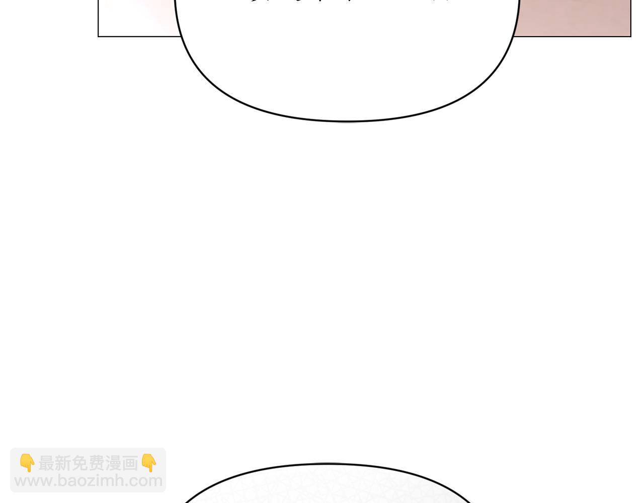 第157话 好恩爱200