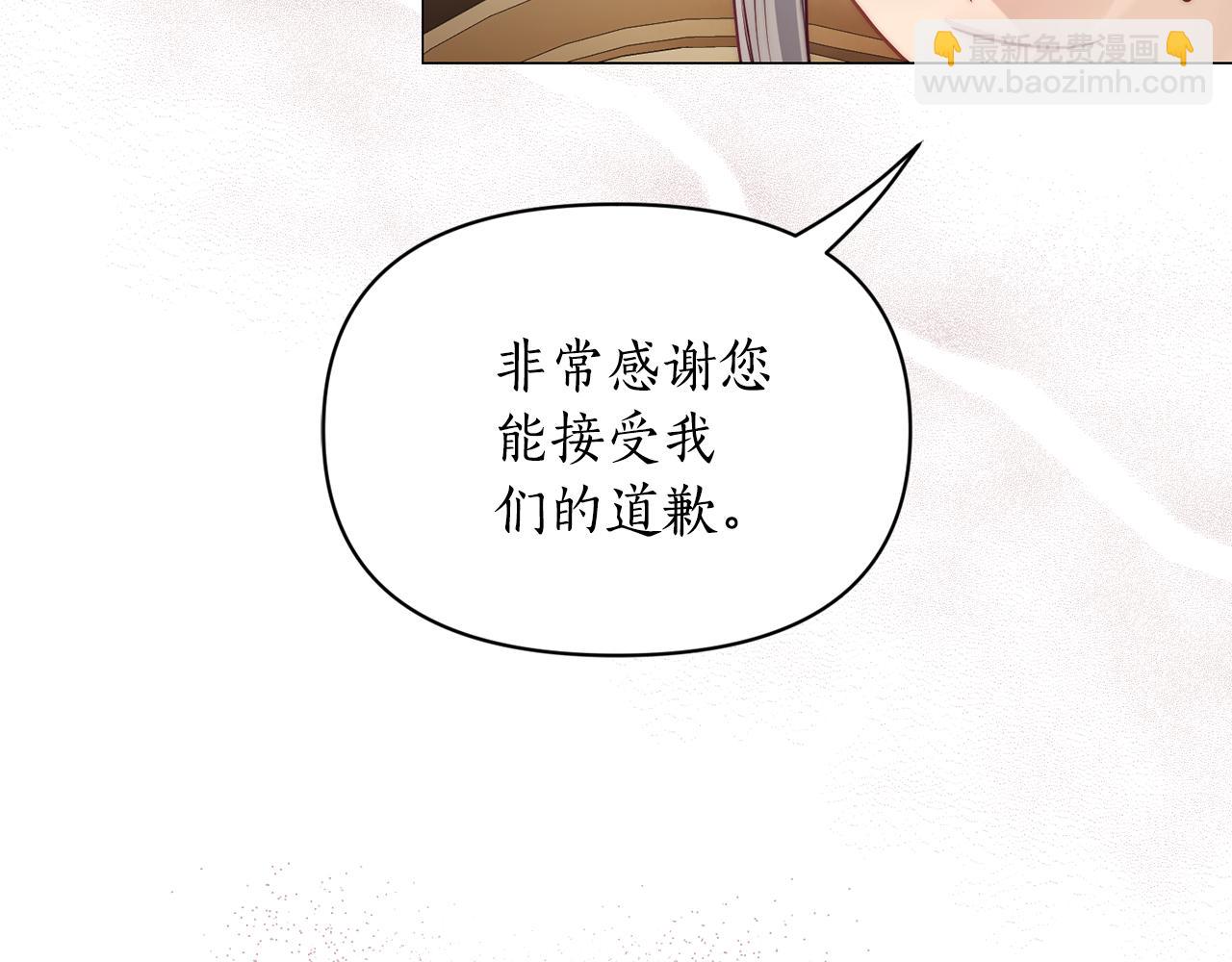 第157话 好恩爱26