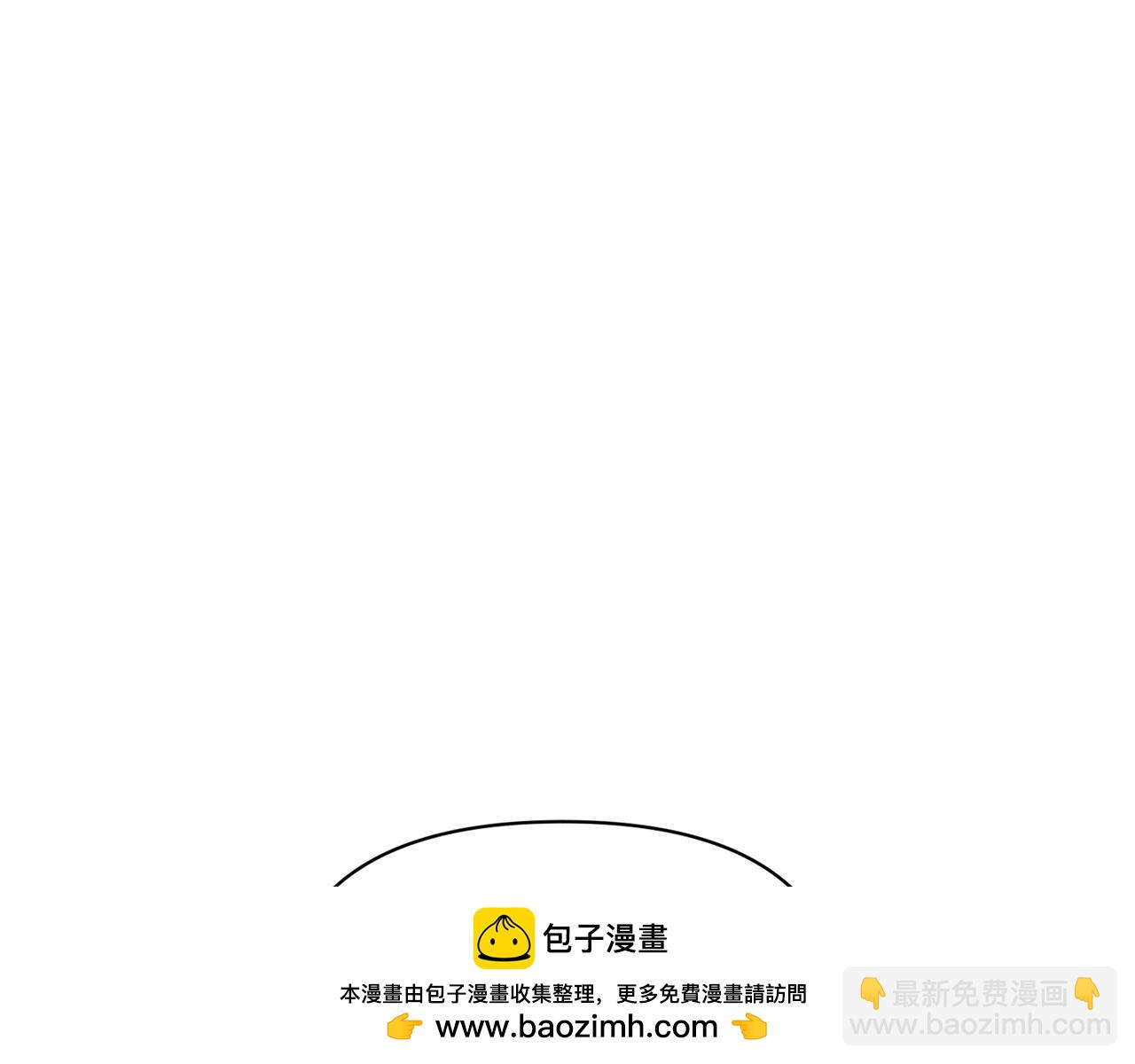 第157话 好恩爱49
