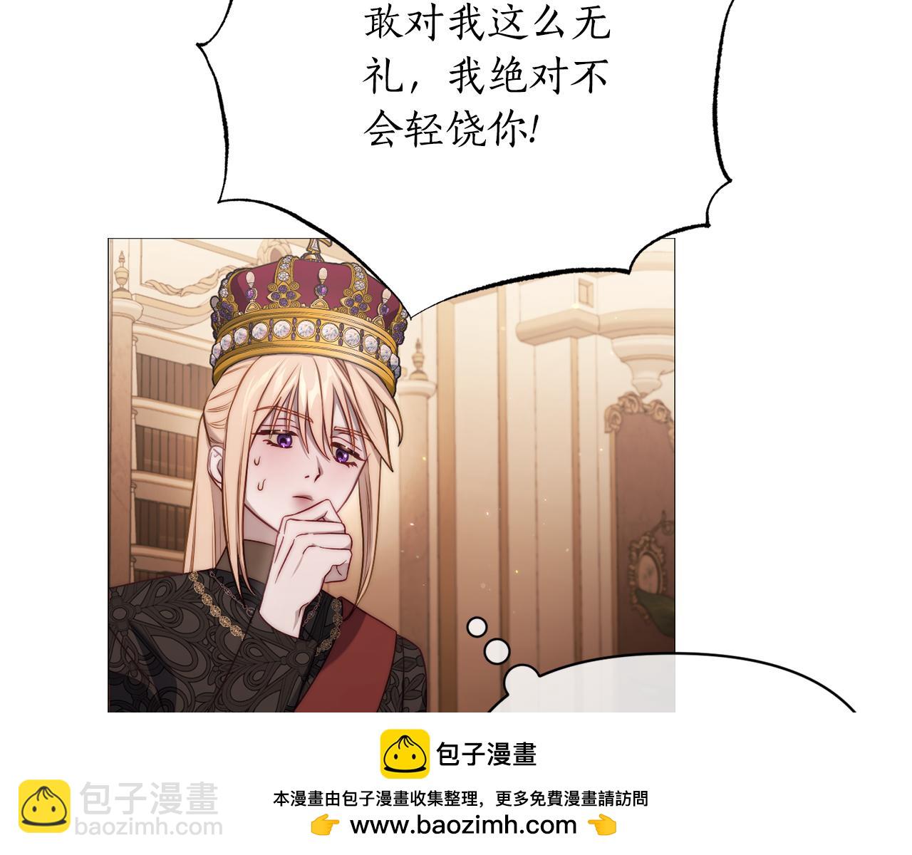 第160话 狂犬107