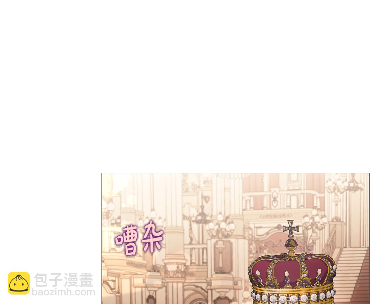 第160话 狂犬121