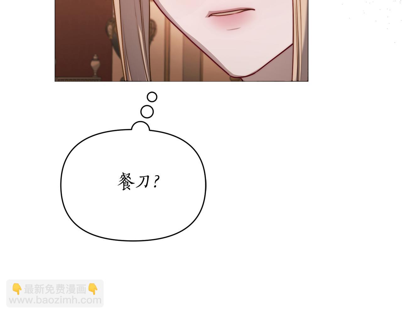 第160话 狂犬138
