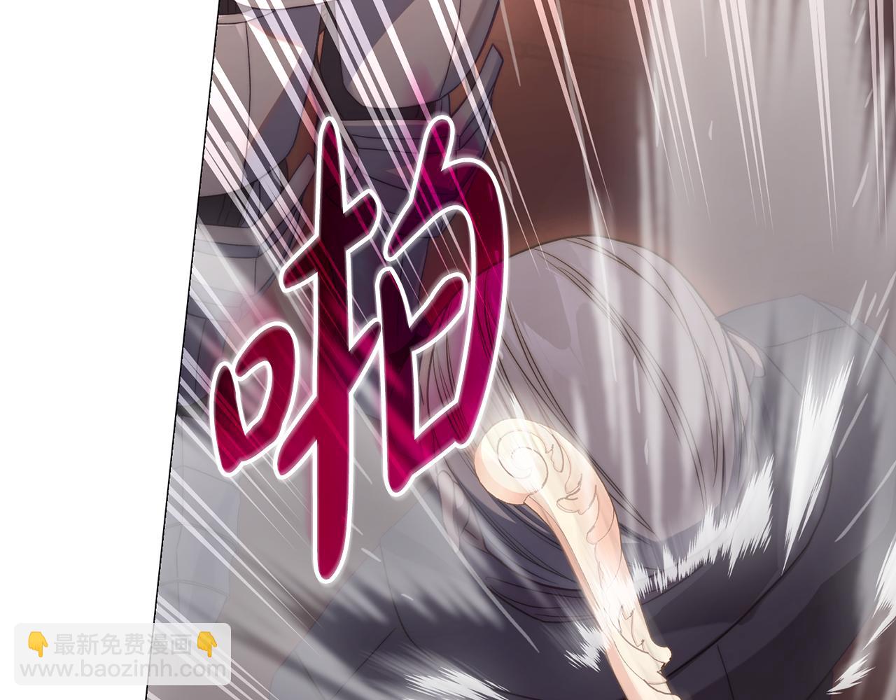 第160话 狂犬163