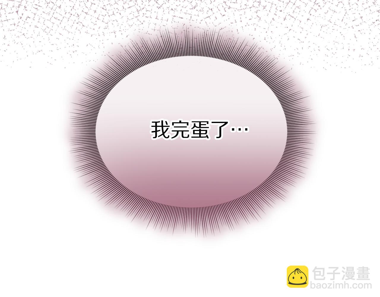 第160话 狂犬179