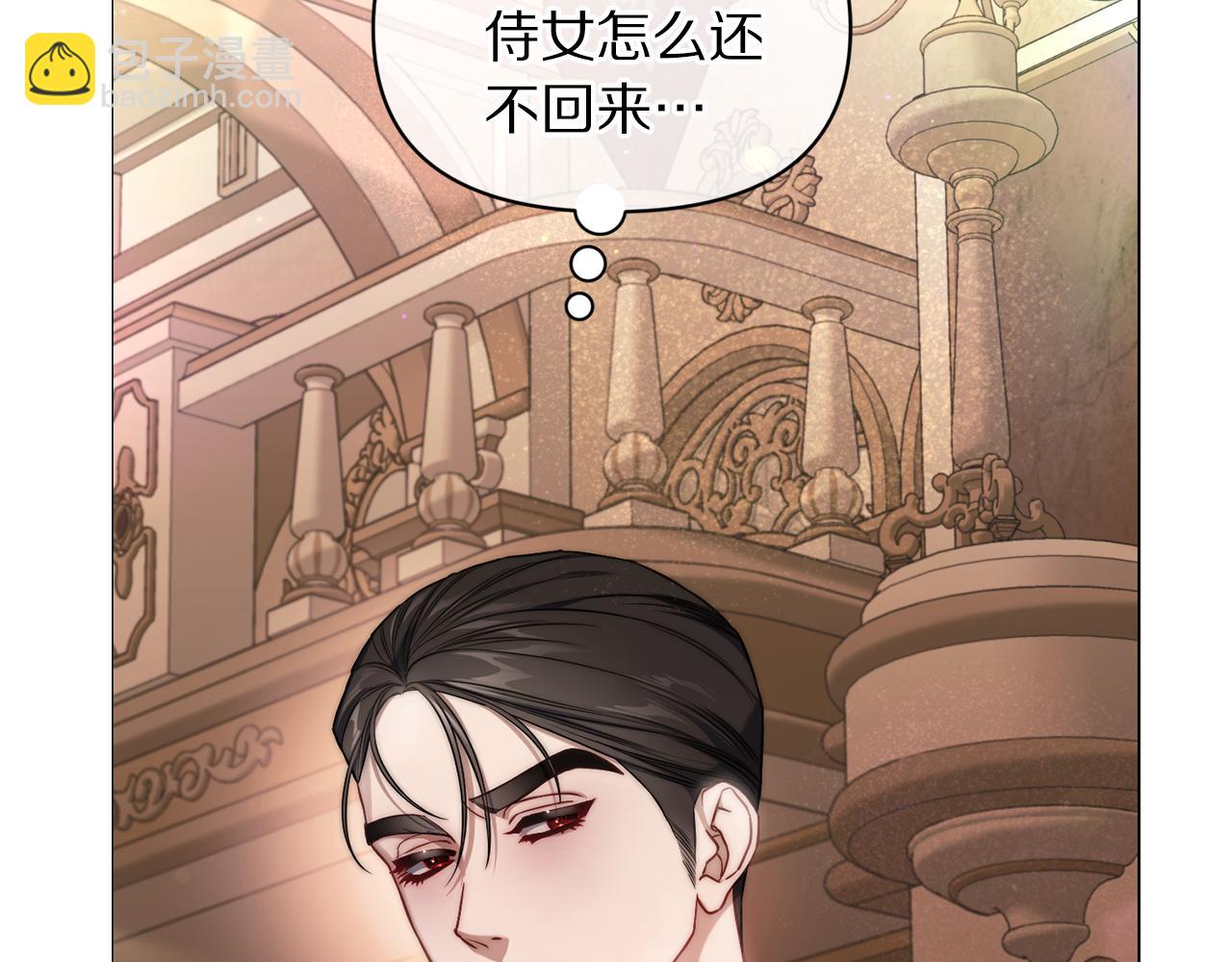 第160话 狂犬2