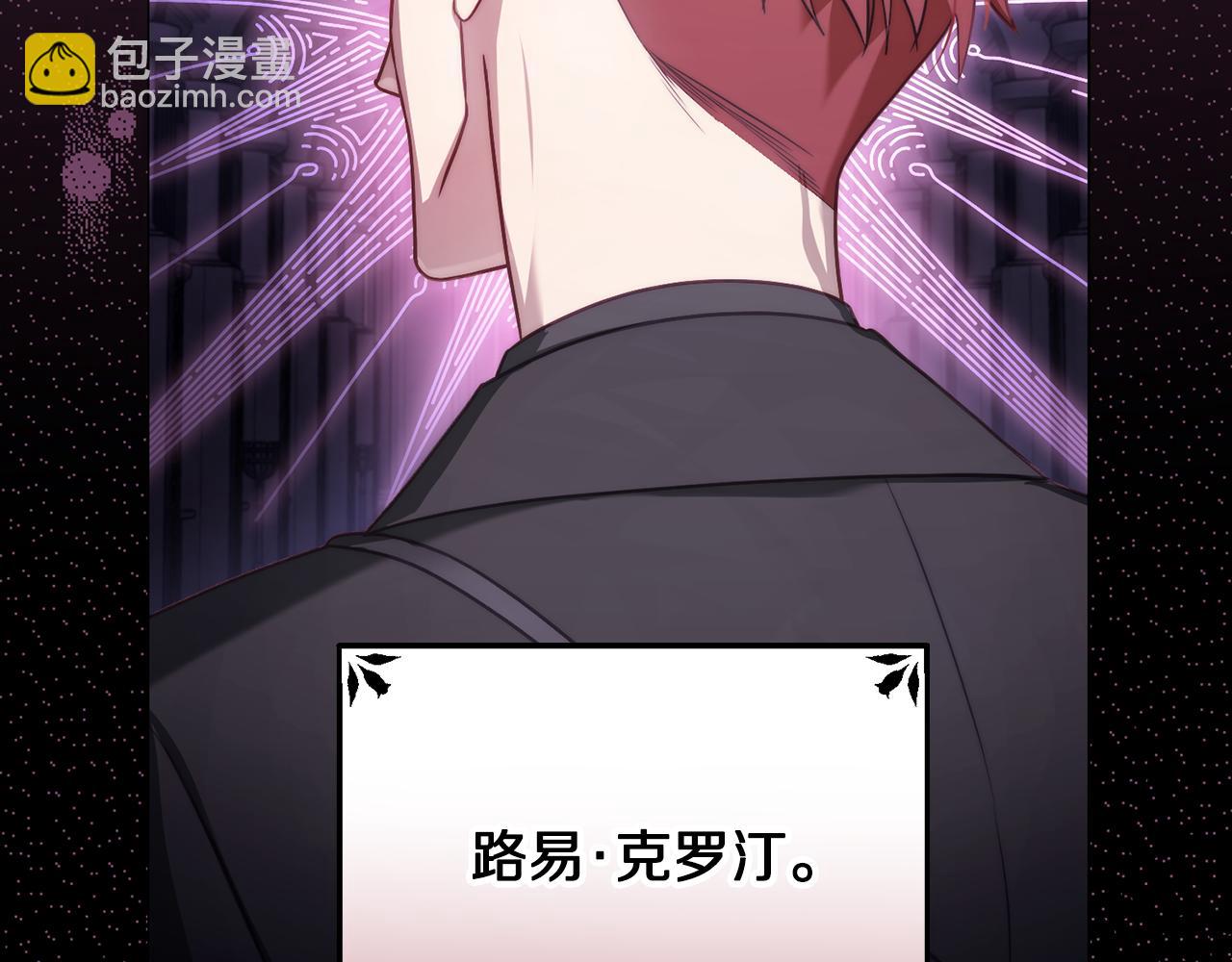 第160话 狂犬45