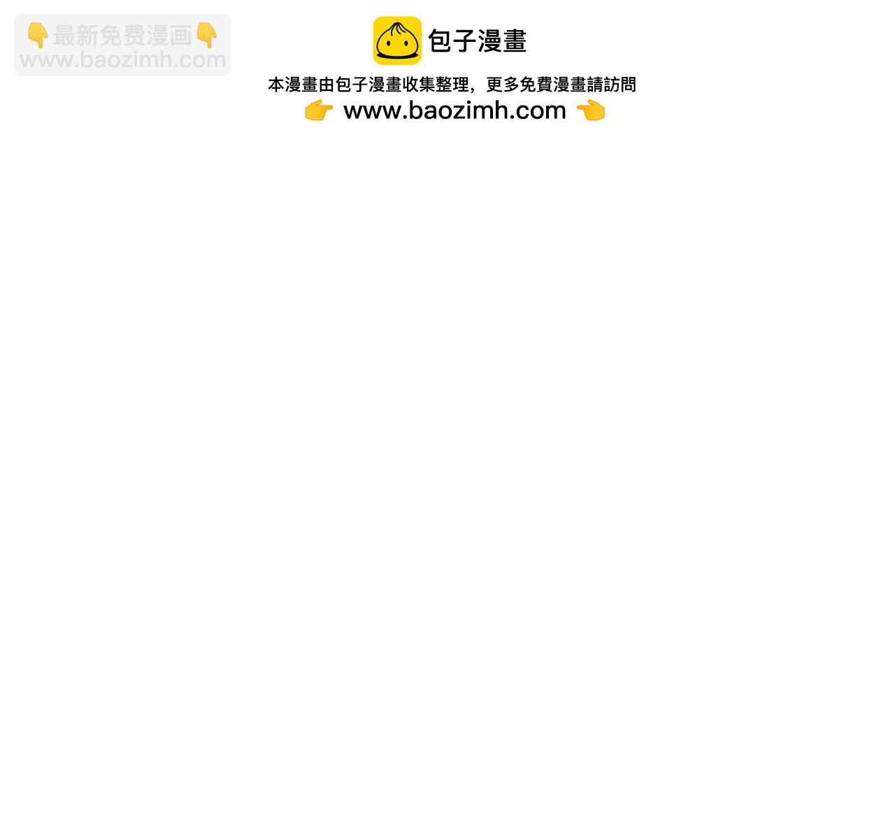 第160话 狂犬7