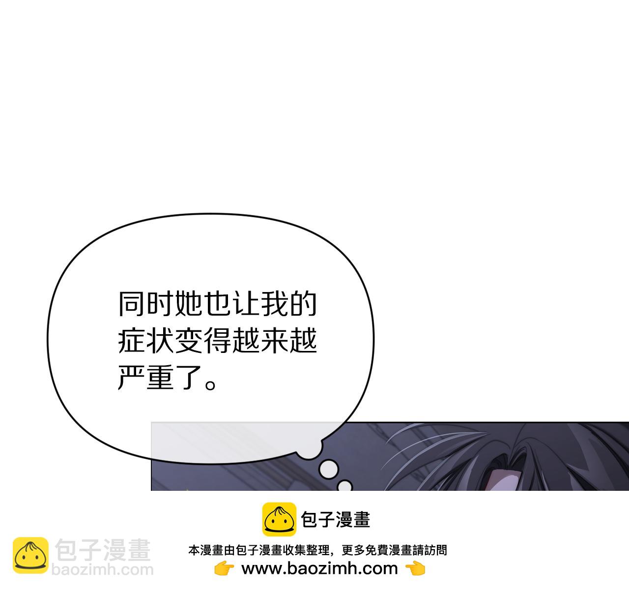 第163话 超越爱情196