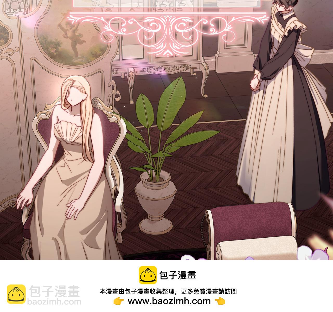 第三季完结篇 他很温柔107