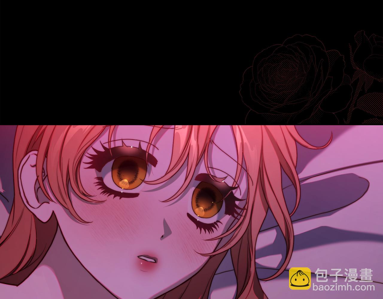 第三季完结篇 他很温柔197