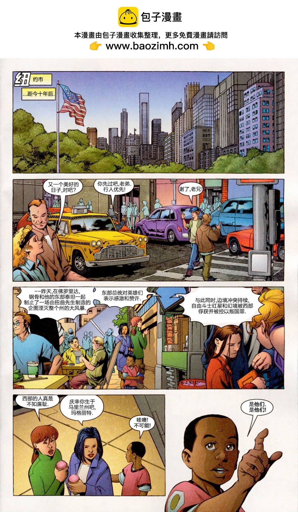 第19卷1