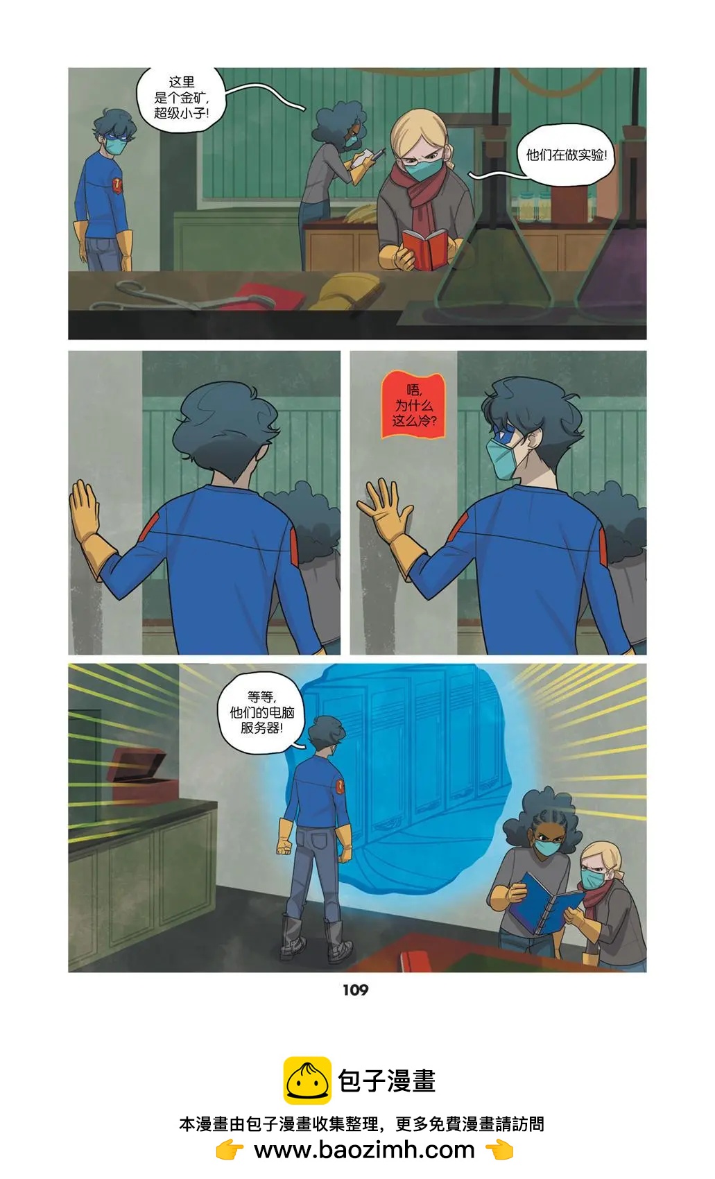 第01卷107