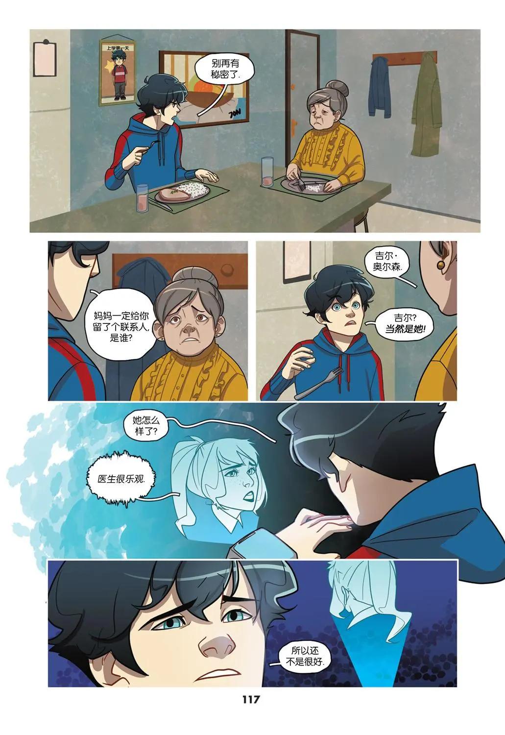 第01卷115