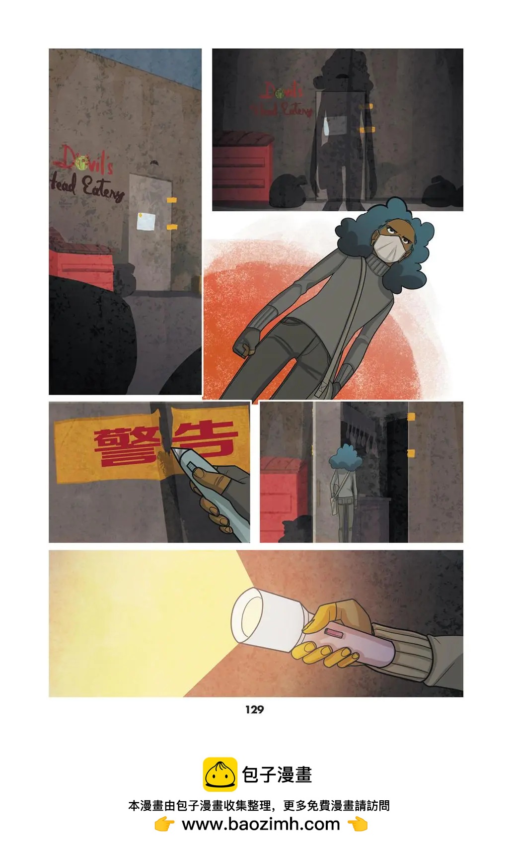 第01卷127