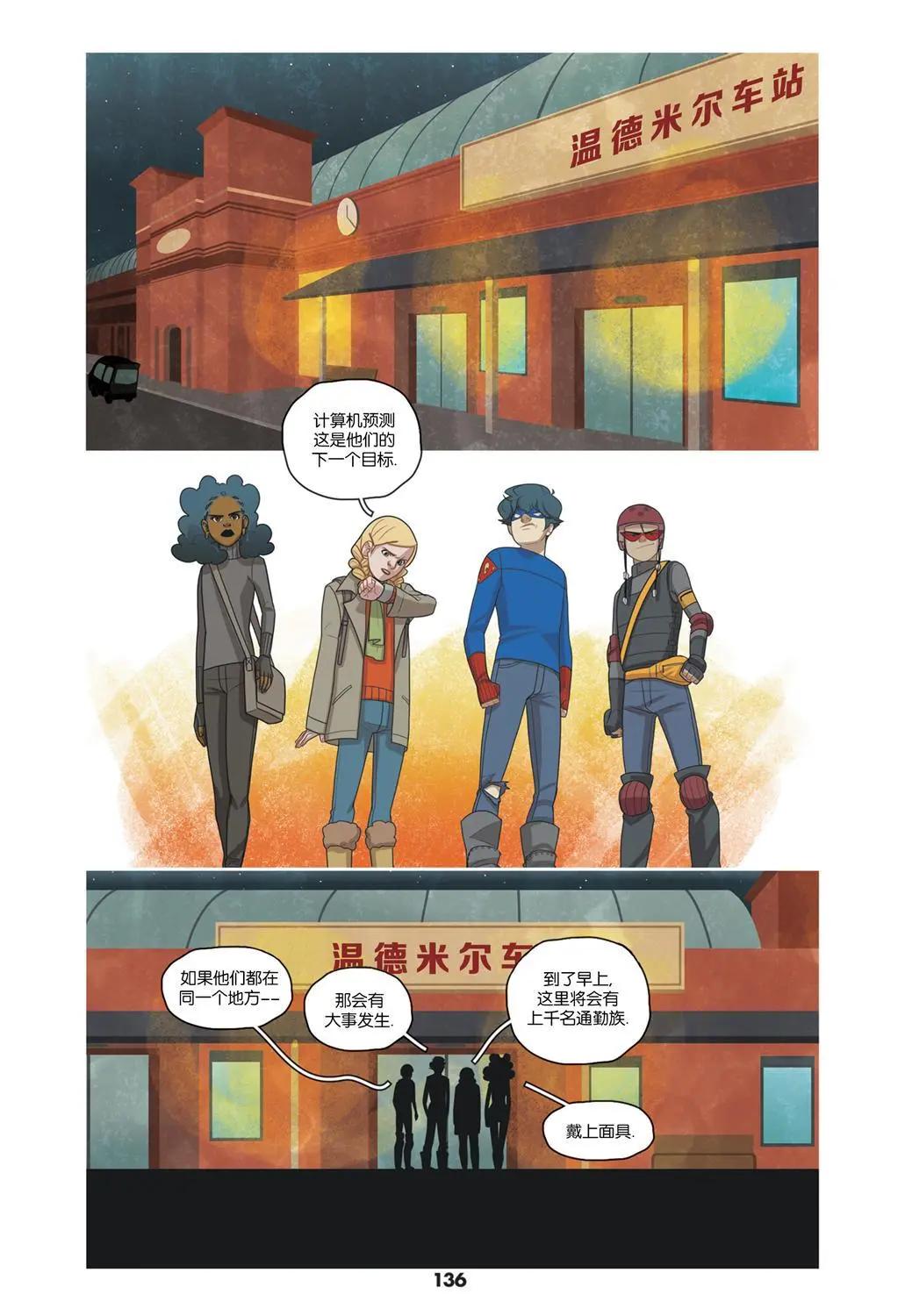 第01卷134