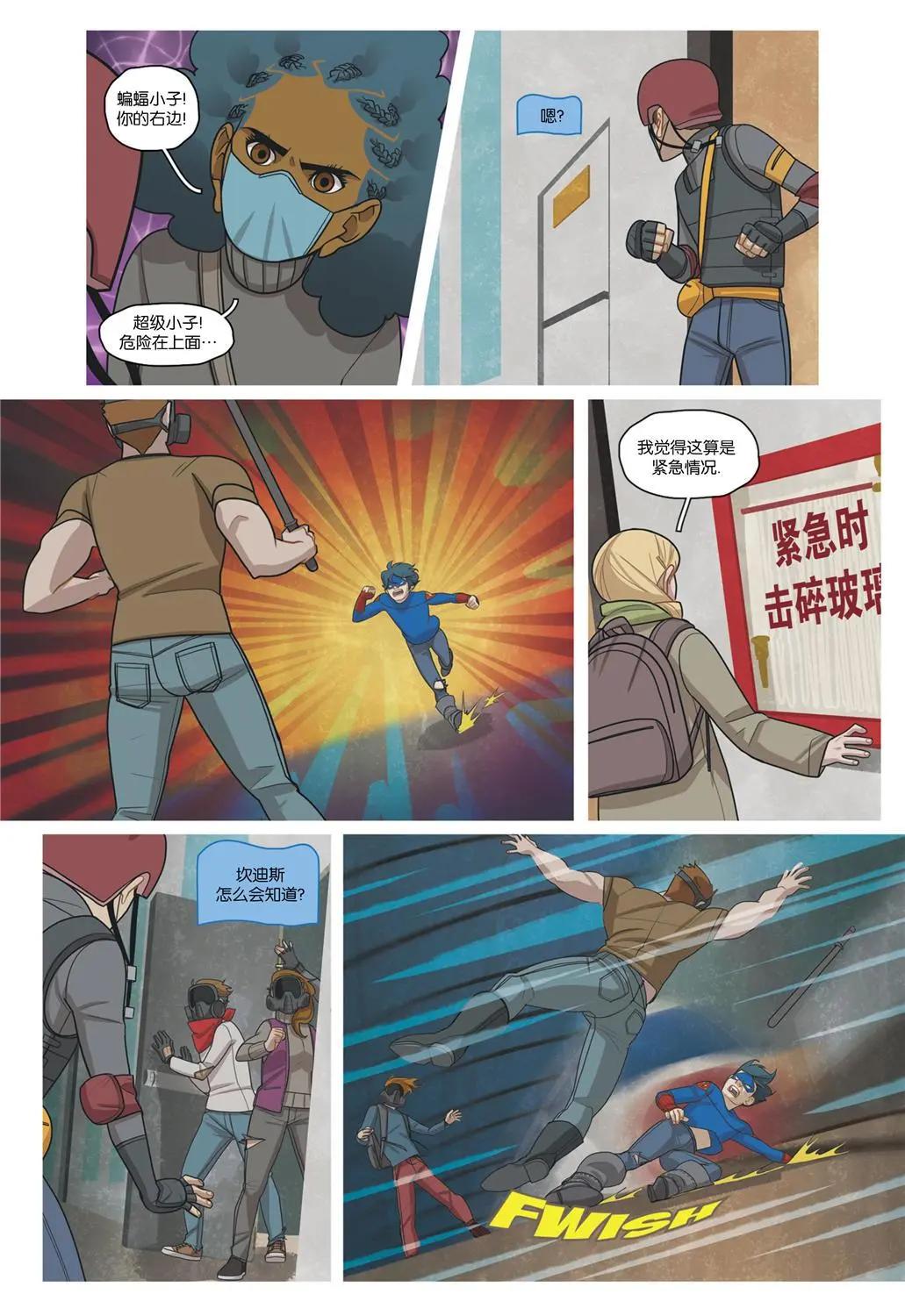 第01卷137