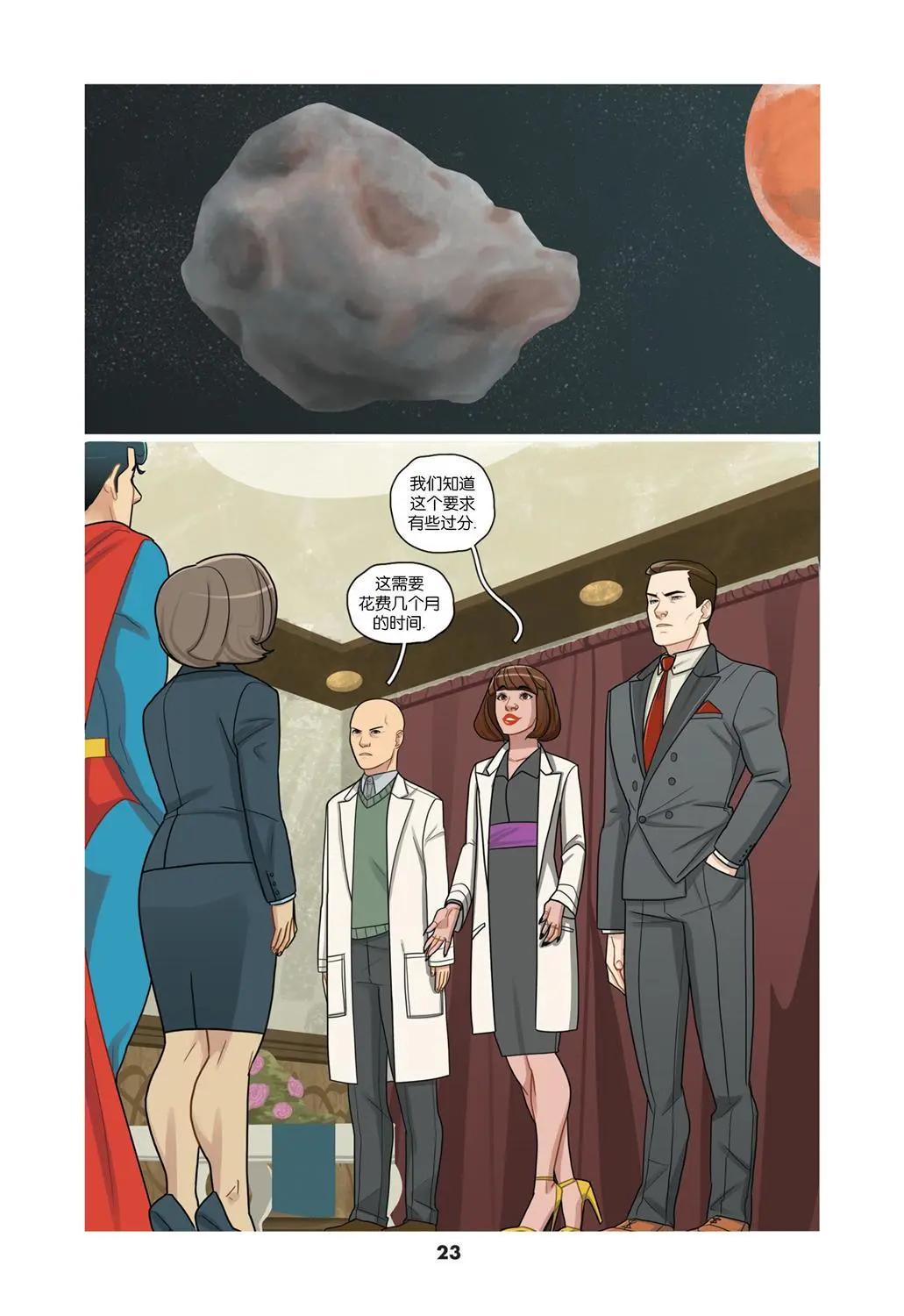 第01卷15